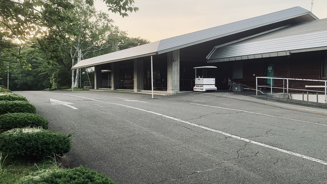 Front entrance to the clubhouse at Kurikoma Golf Club.