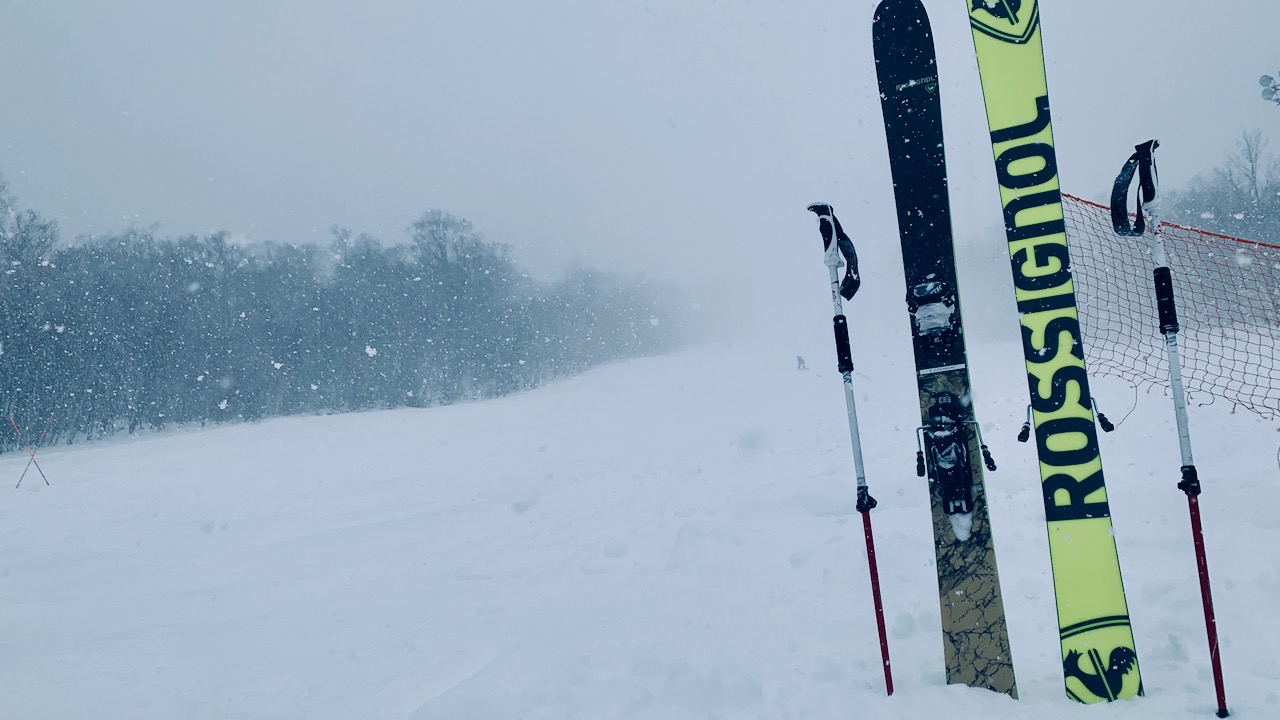 Looking up the main slope at Appi