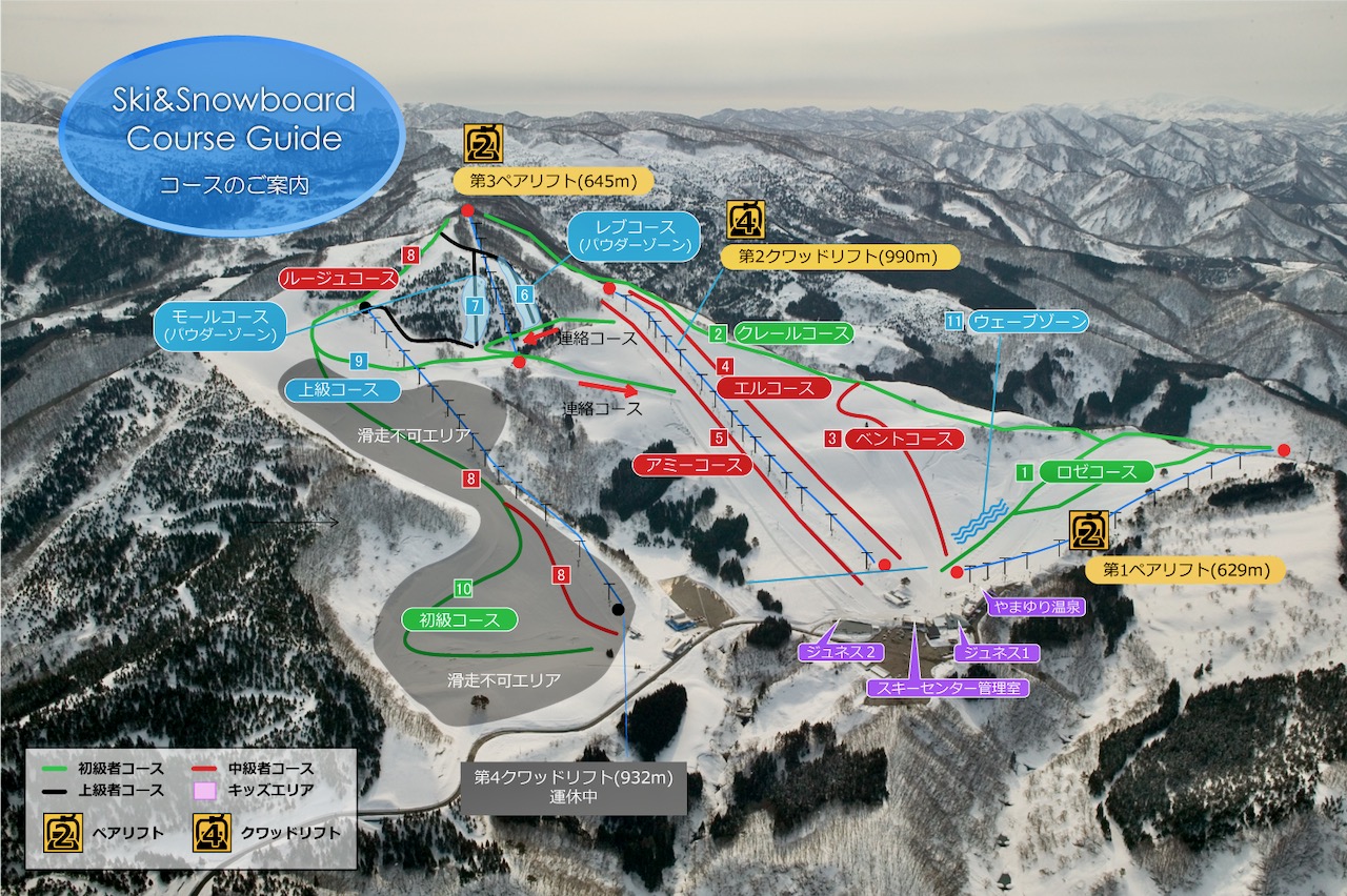 Map of Jeunesse Kurikoma